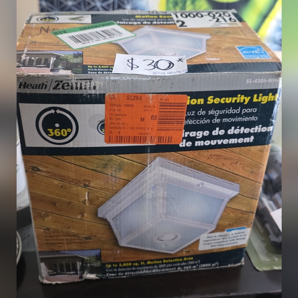 Heath/Zenith Motion Security Light - White